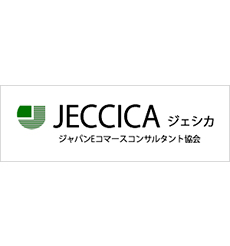 JECCICA客員講師