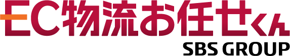 物流お任せくんSBSGROUP