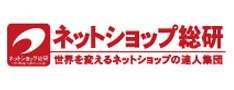 JEECICA会員　ネットショップ総研