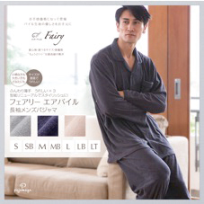 松橋さんコラムP1