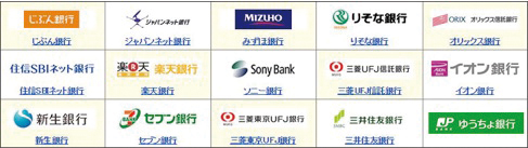 松橋さんコラム図