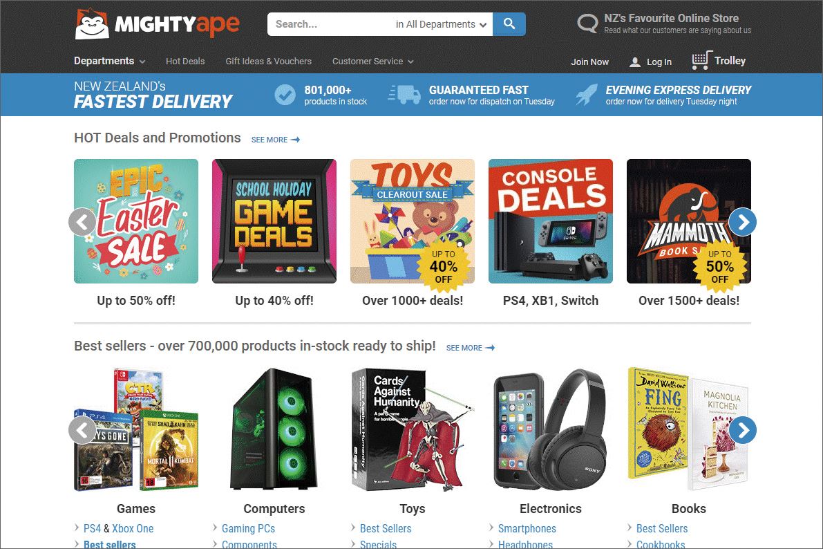 Amazonに立ち向かう!つもりの総合オンラインショップ